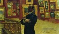 na Mudrogel in der Pose von Pavel Tretyakov in Hallen der Galerie 1904 Ilya Repin